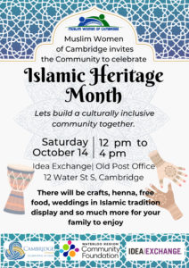 Poster. Islamic Heritage Month 2023