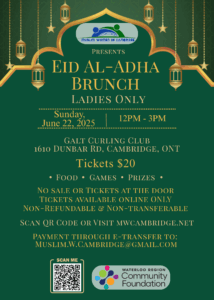 Eid al-Adha Brunch $20