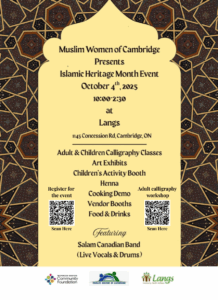 Islamic Heritage Month 2025